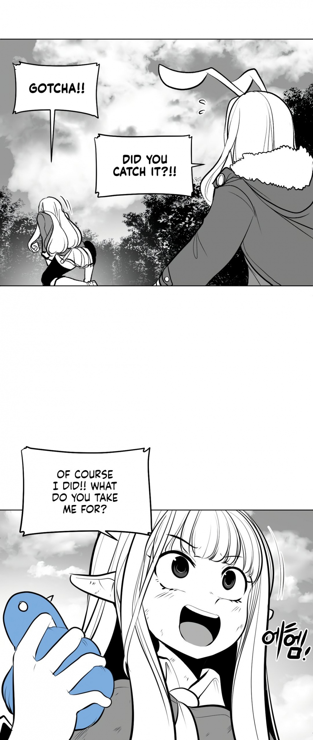 What Happens Inside the Dungeon chapter 58 page 30