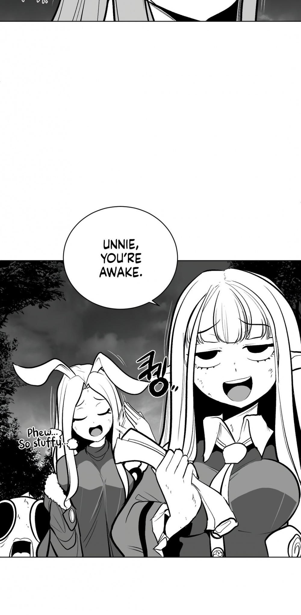 What Happens Inside the Dungeon chapter 58 page 37