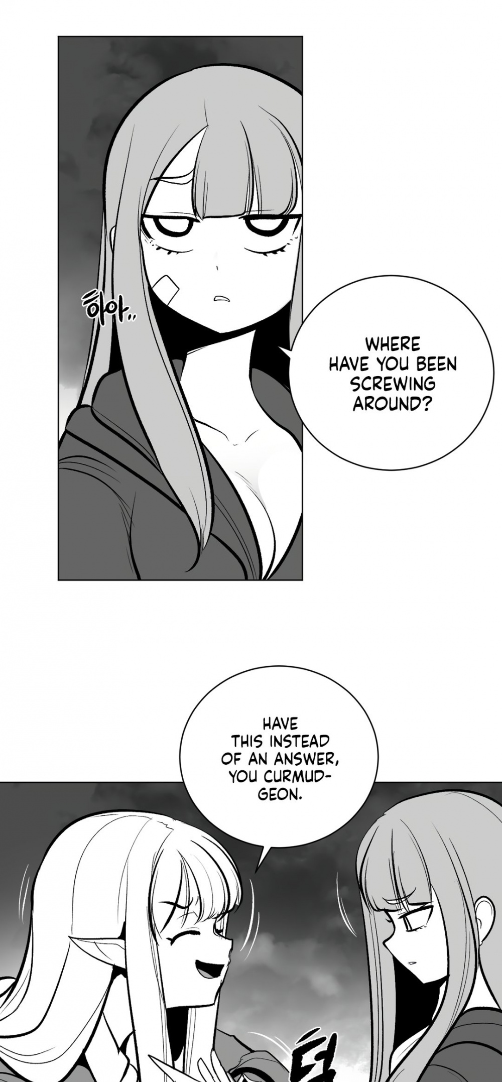 What Happens Inside the Dungeon chapter 58 page 38