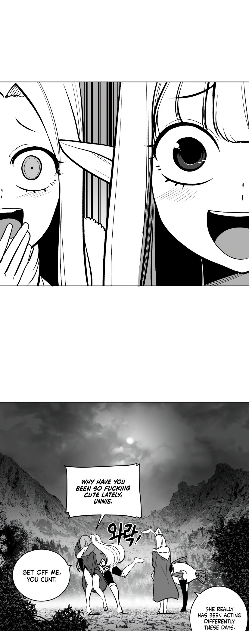 What Happens Inside the Dungeon chapter 58 page 44