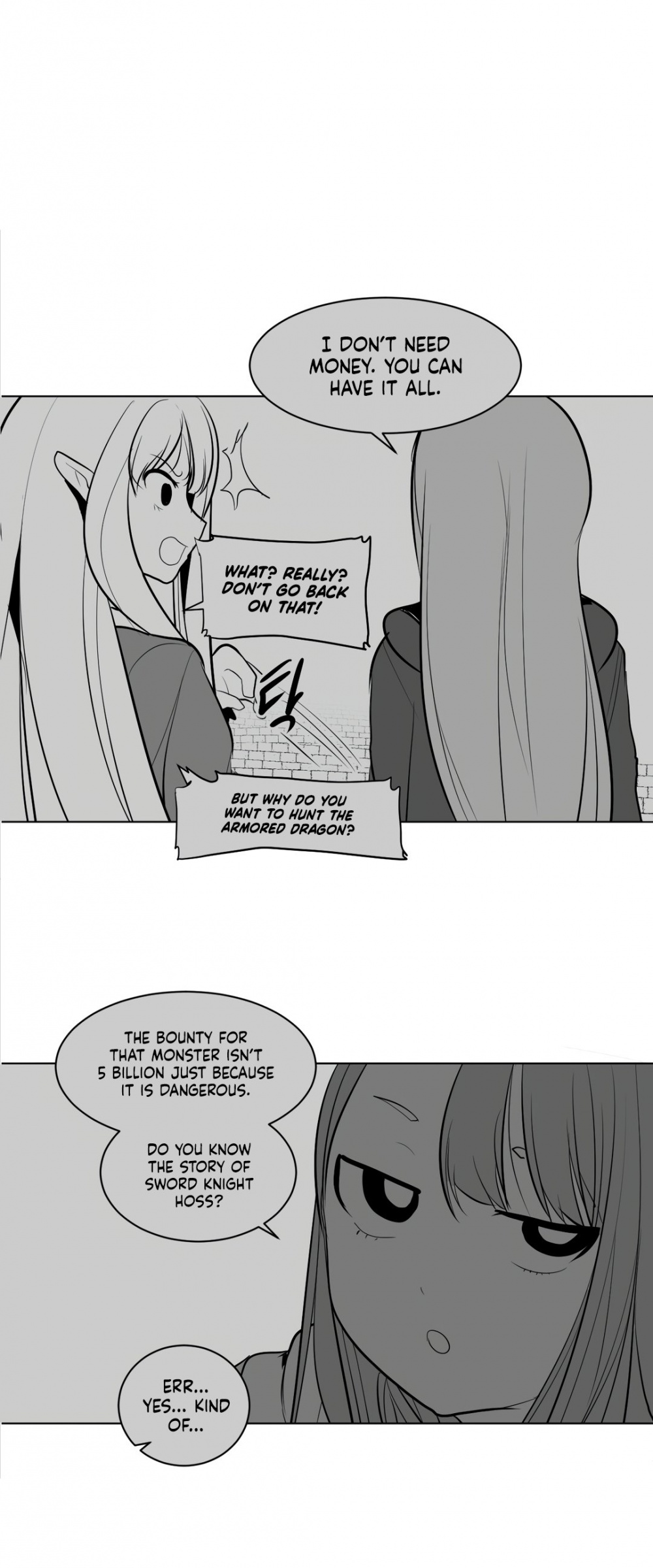 What Happens Inside the Dungeon chapter 58 page 5