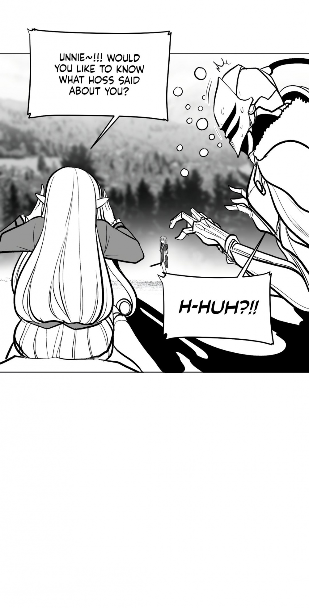 What Happens Inside the Dungeon chapter 59 page 17