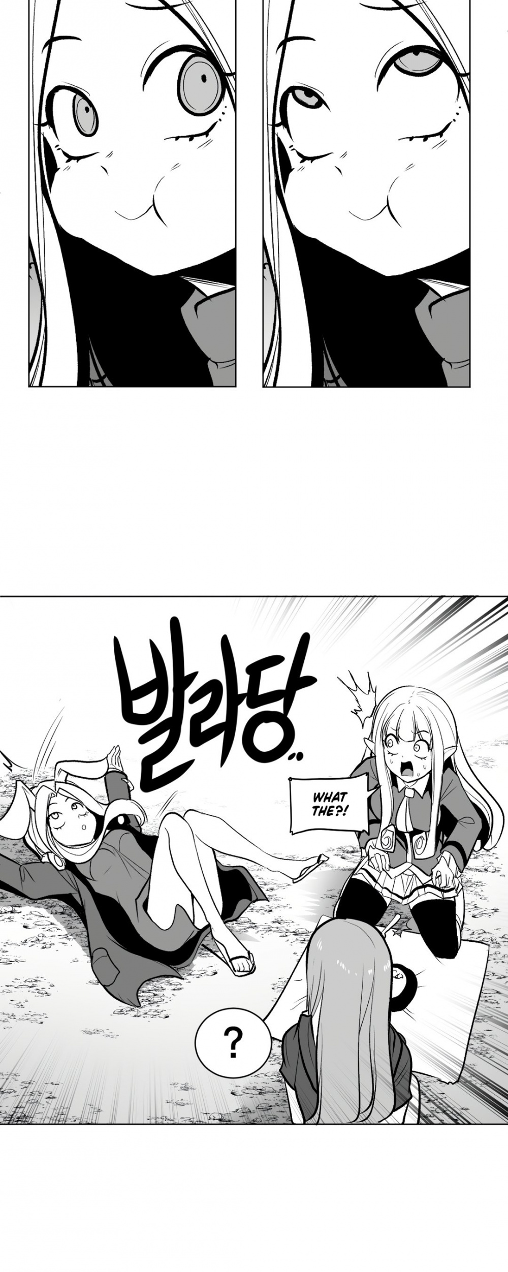 What Happens Inside the Dungeon chapter 59 page 27