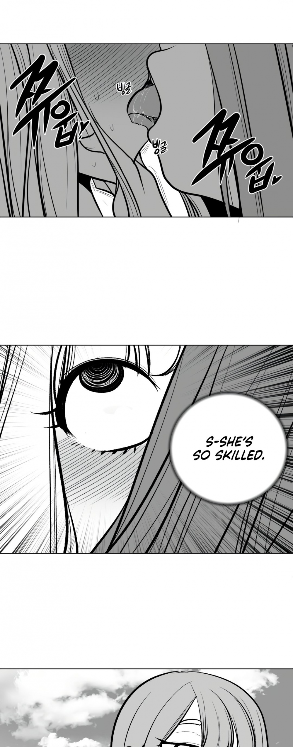 What Happens Inside the Dungeon chapter 59 page 34