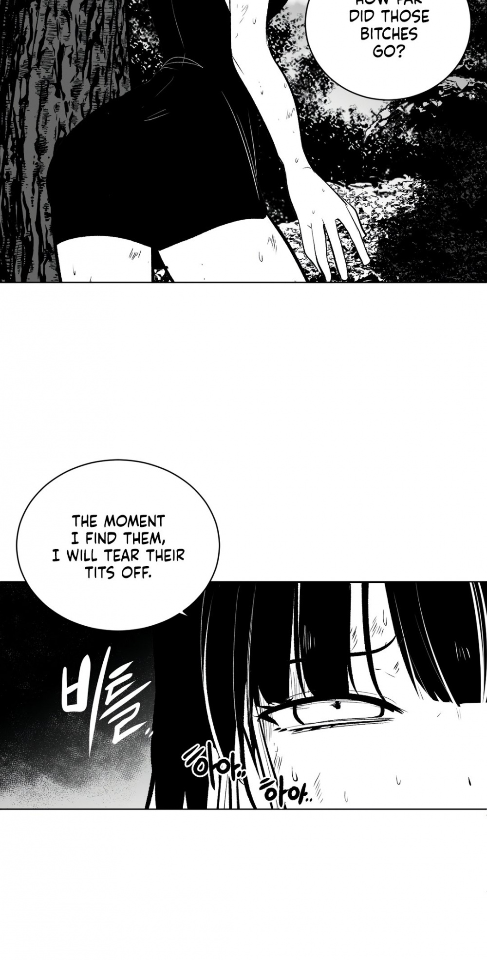 What Happens Inside the Dungeon chapter 60 page 13