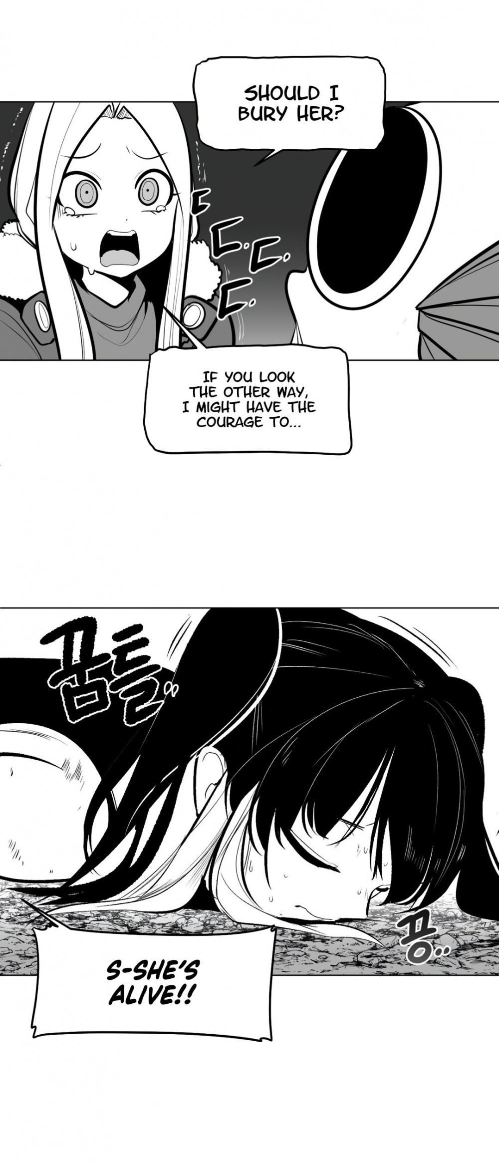 What Happens Inside the Dungeon chapter 60 page 16