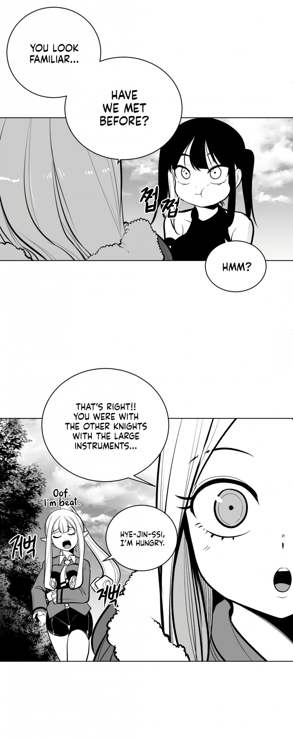 What Happens Inside the Dungeon chapter 60 page 19