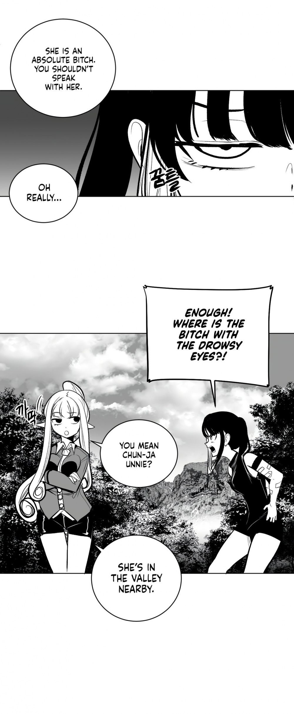 What Happens Inside the Dungeon chapter 60 page 26