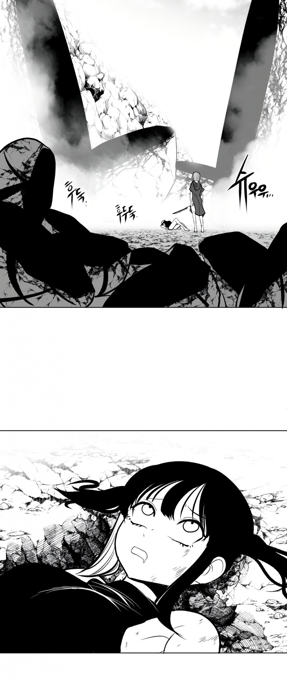 What Happens Inside the Dungeon chapter 60 page 35