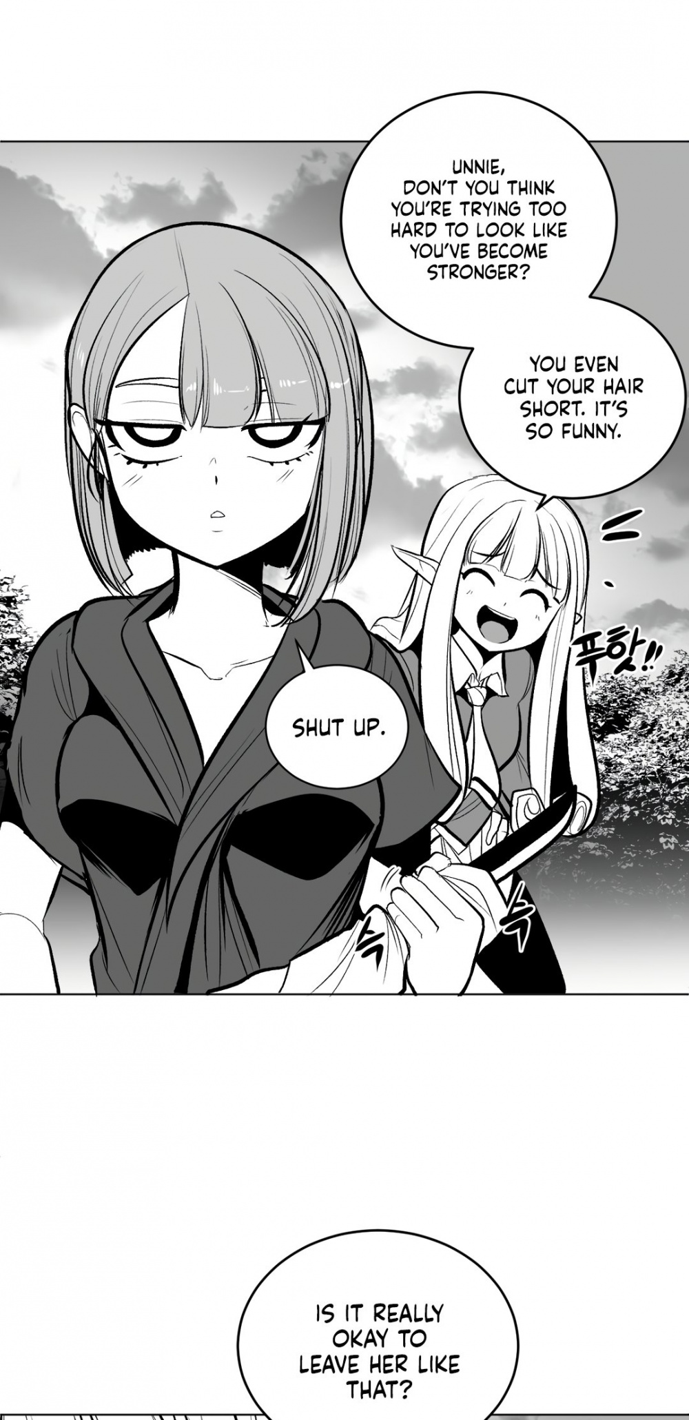 What Happens Inside the Dungeon chapter 60 page 38