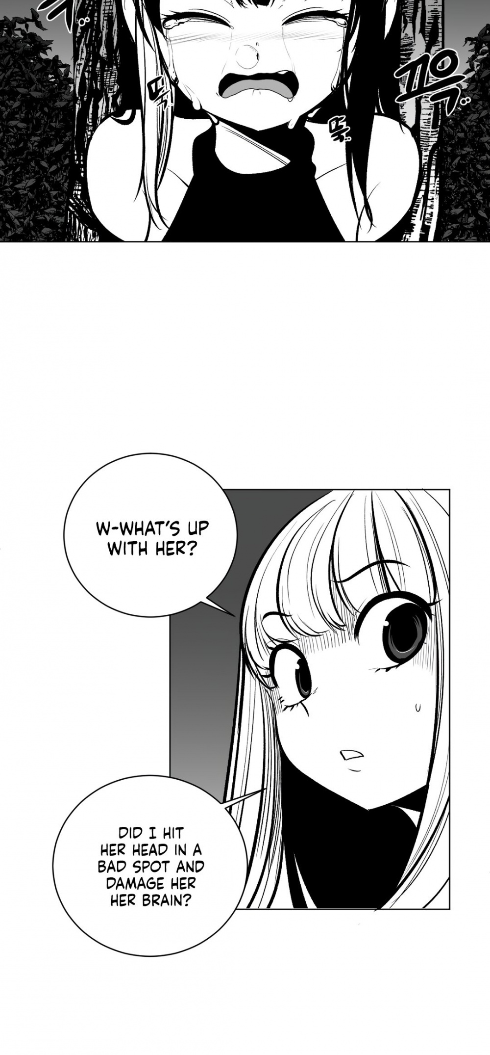 What Happens Inside the Dungeon chapter 60 page 43