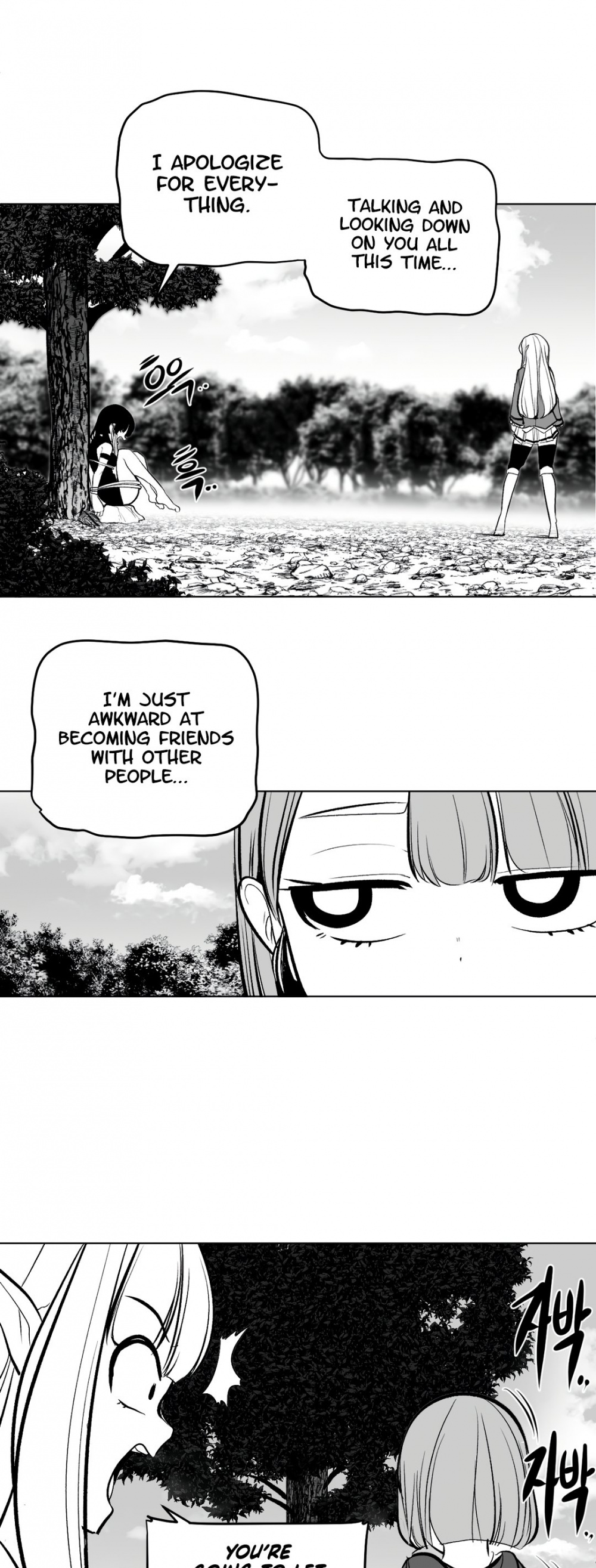 What Happens Inside the Dungeon chapter 60 page 44