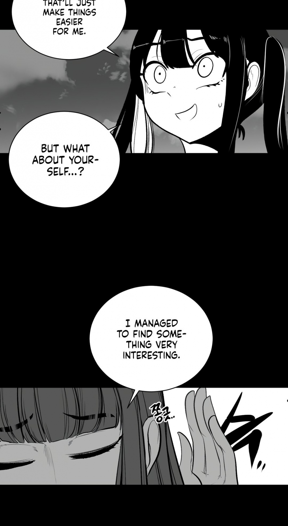 What Happens Inside the Dungeon chapter 60 page 5