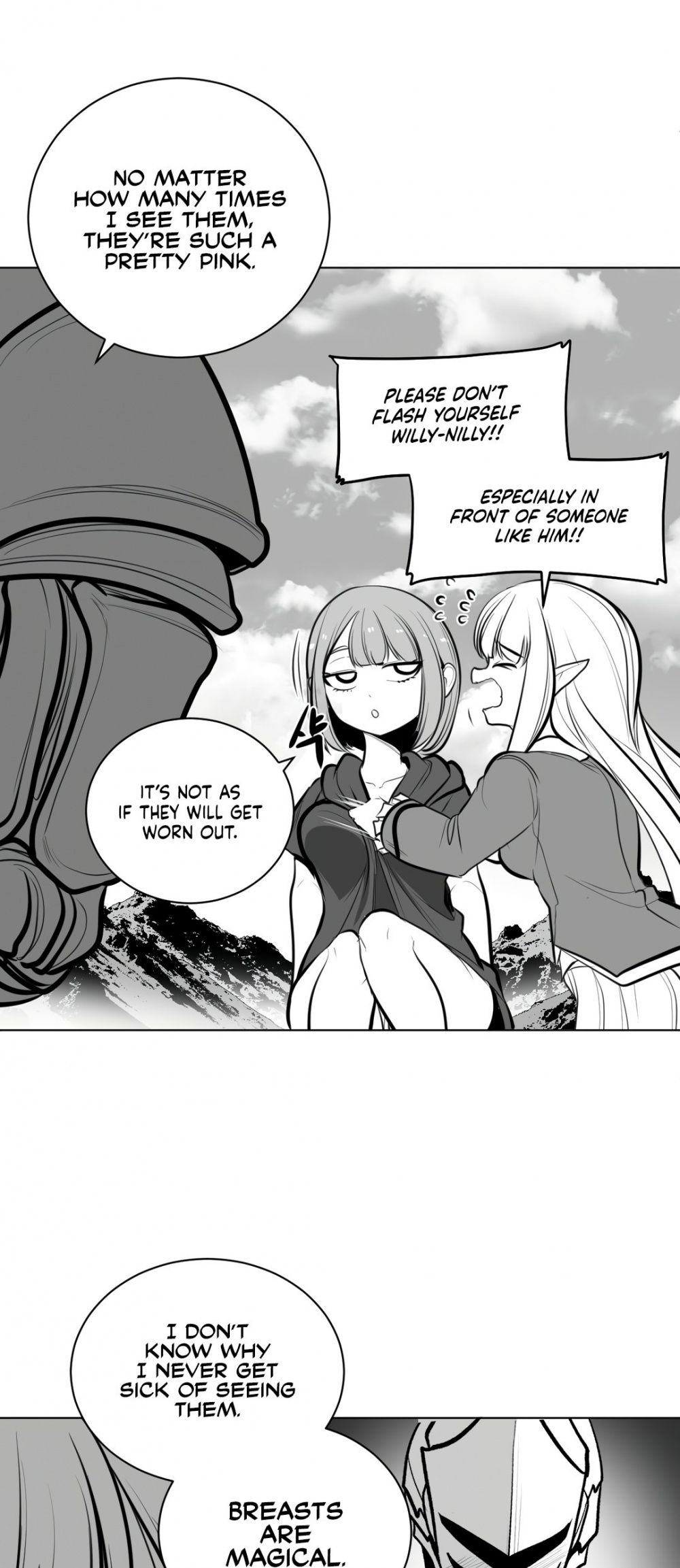 What Happens Inside the Dungeon chapter 61 page 12