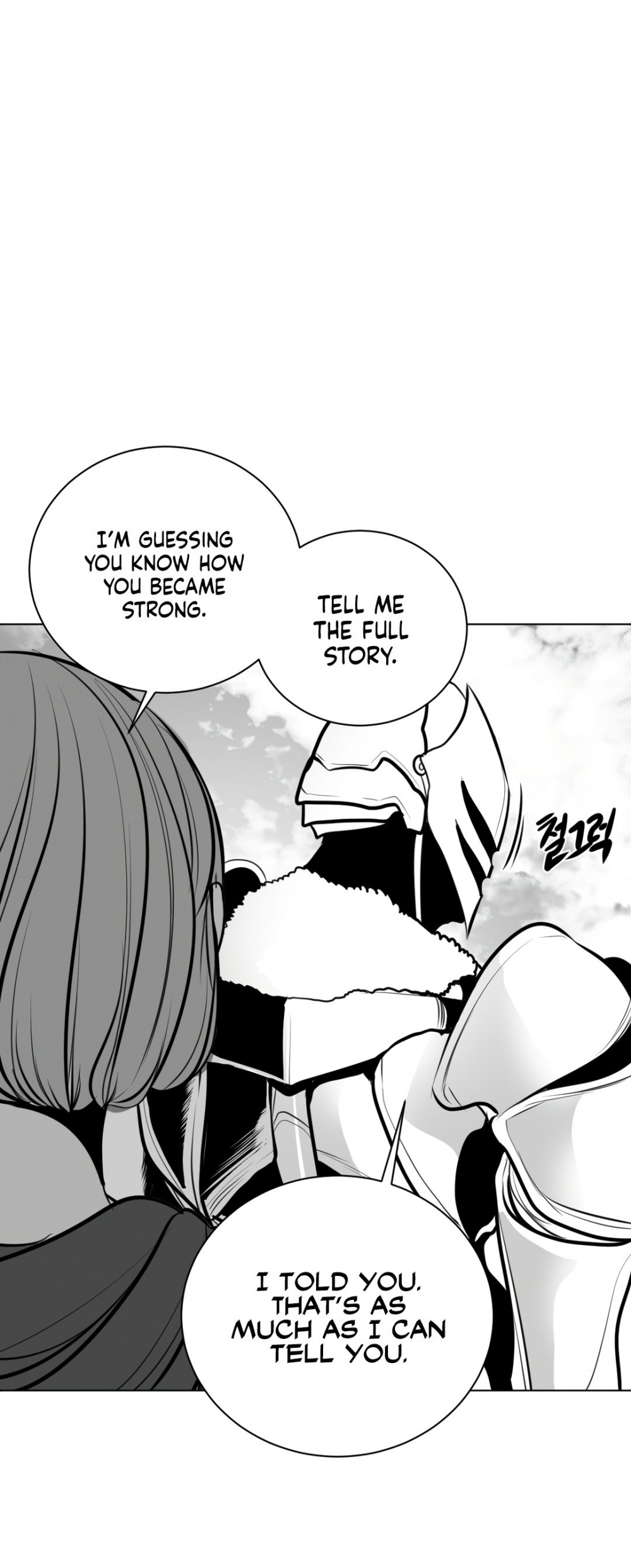 What Happens Inside the Dungeon chapter 61 page 18