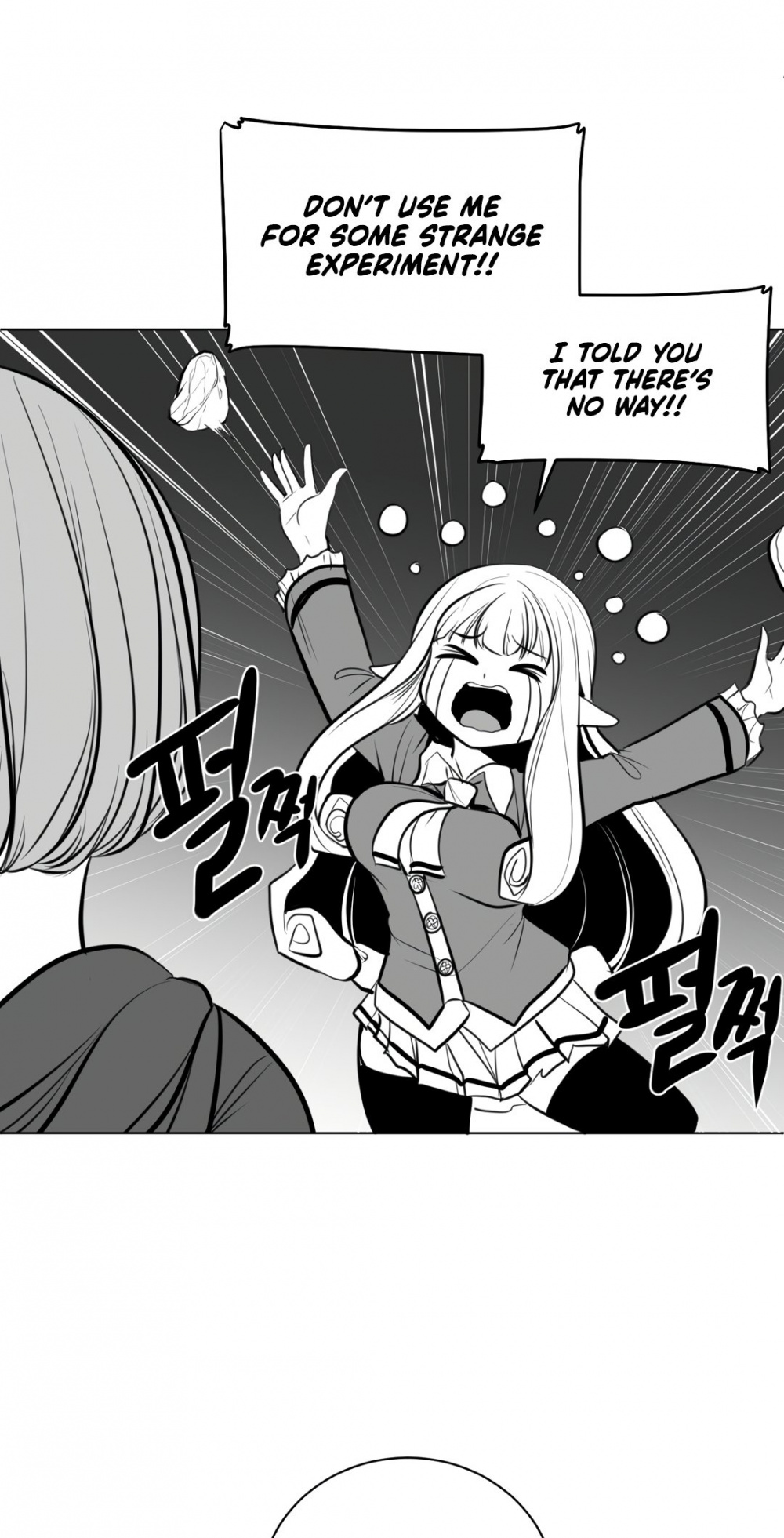 What Happens Inside the Dungeon chapter 61 page 32