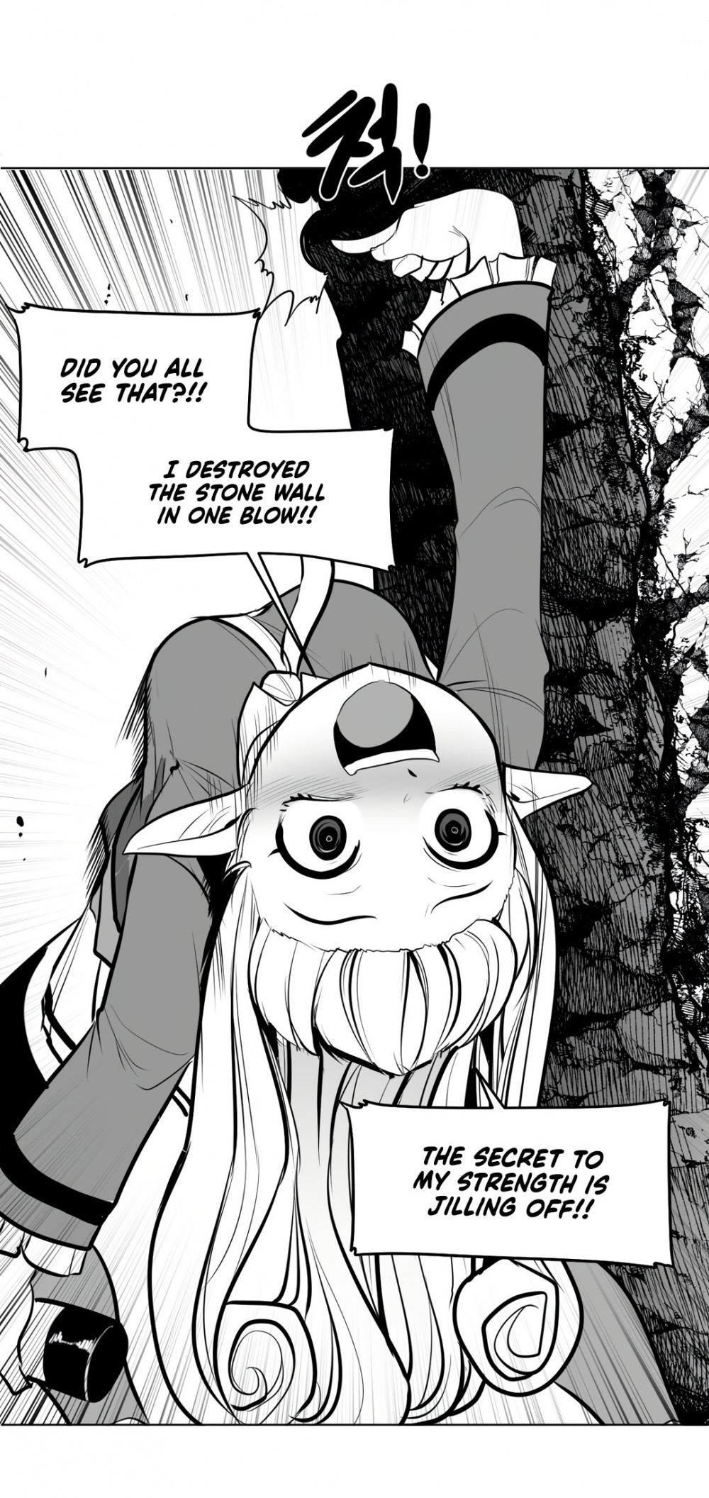 What Happens Inside the Dungeon chapter 62 page 16