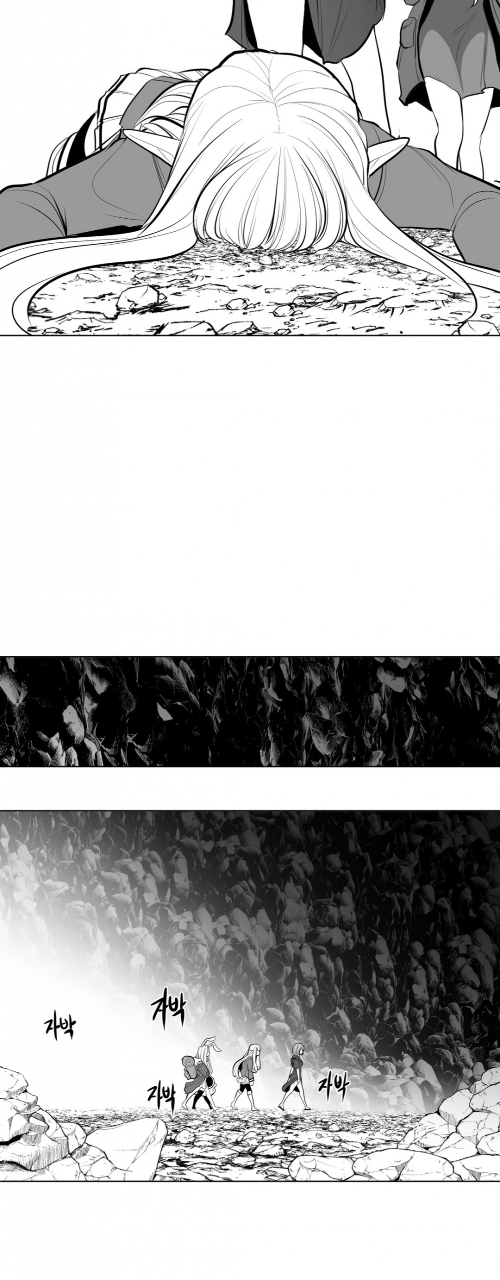 What Happens Inside the Dungeon chapter 62 page 19