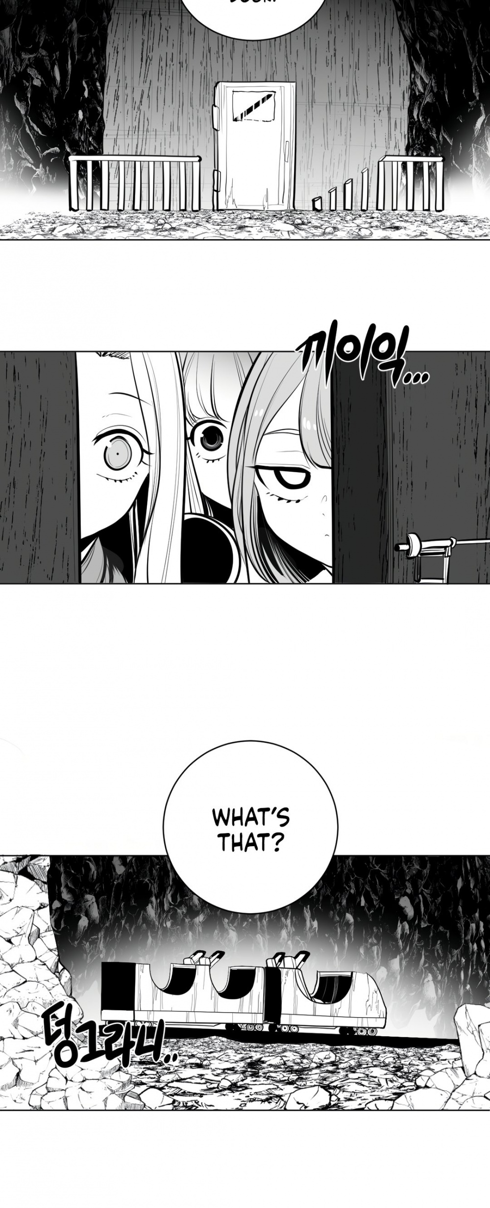 What Happens Inside the Dungeon chapter 62 page 21