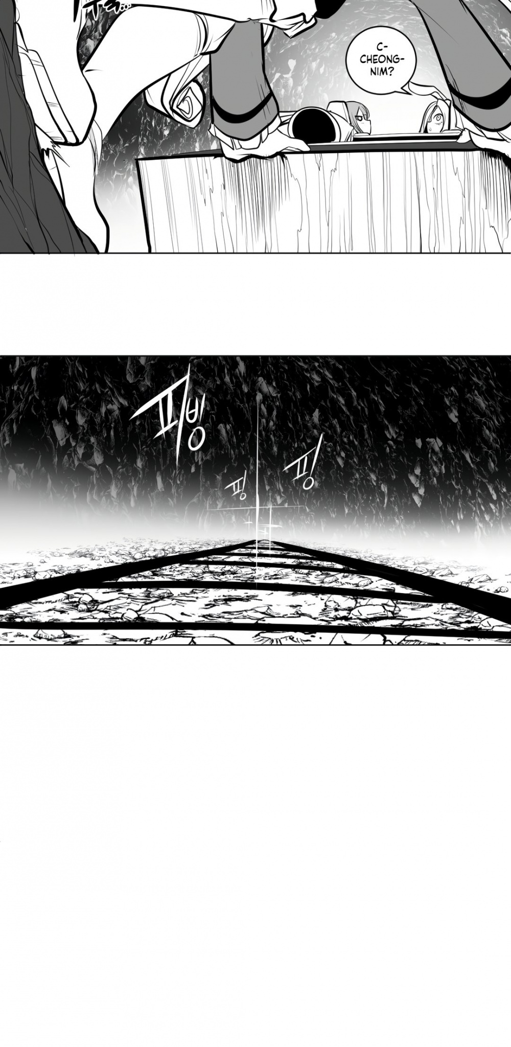 What Happens Inside the Dungeon chapter 62 page 27