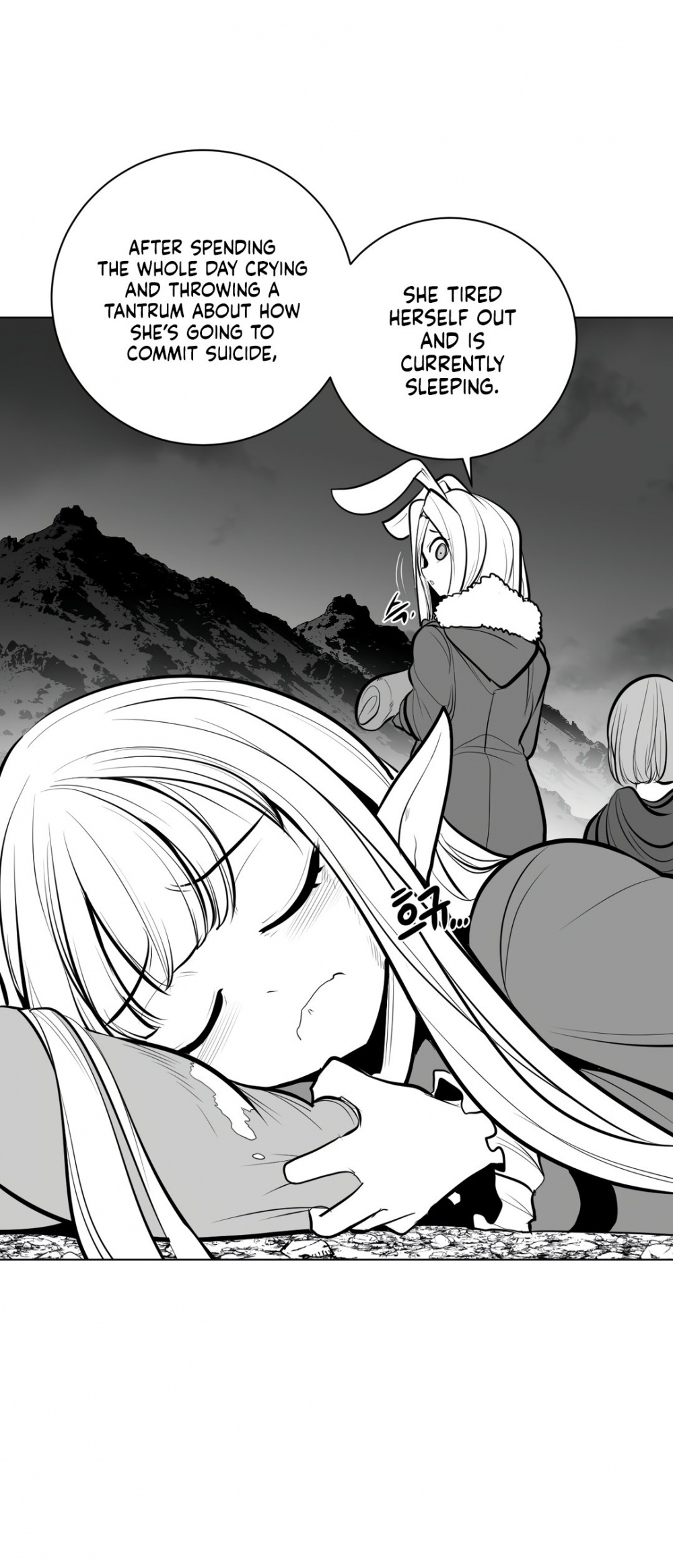 What Happens Inside the Dungeon chapter 62 page 4