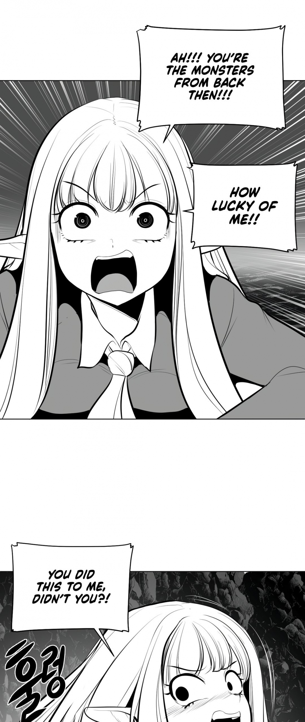 What Happens Inside the Dungeon chapter 63 page 12