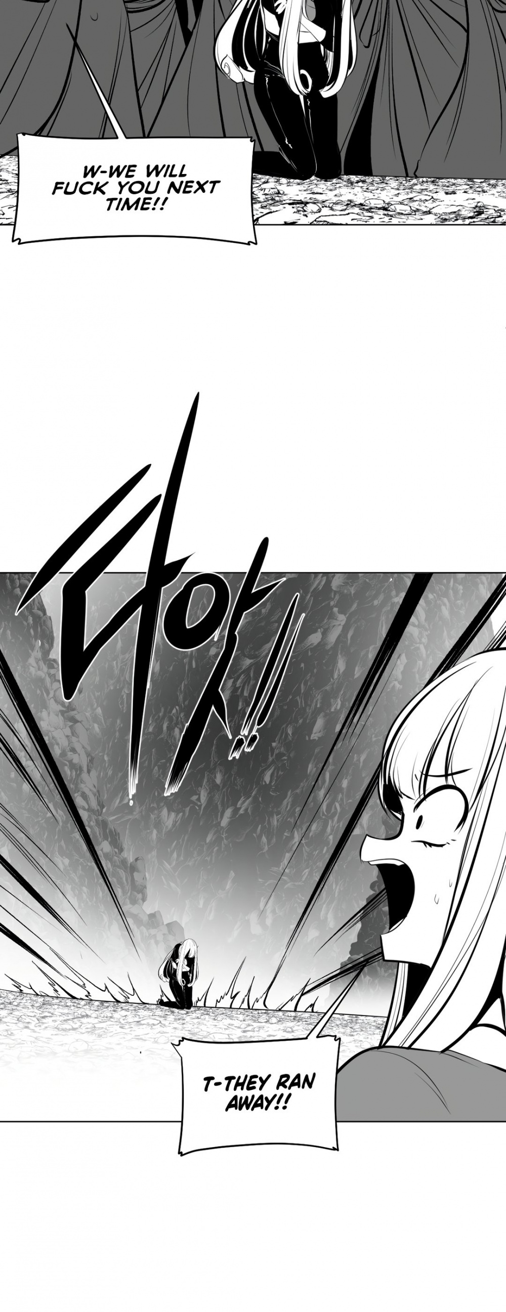 What Happens Inside the Dungeon chapter 63 page 19