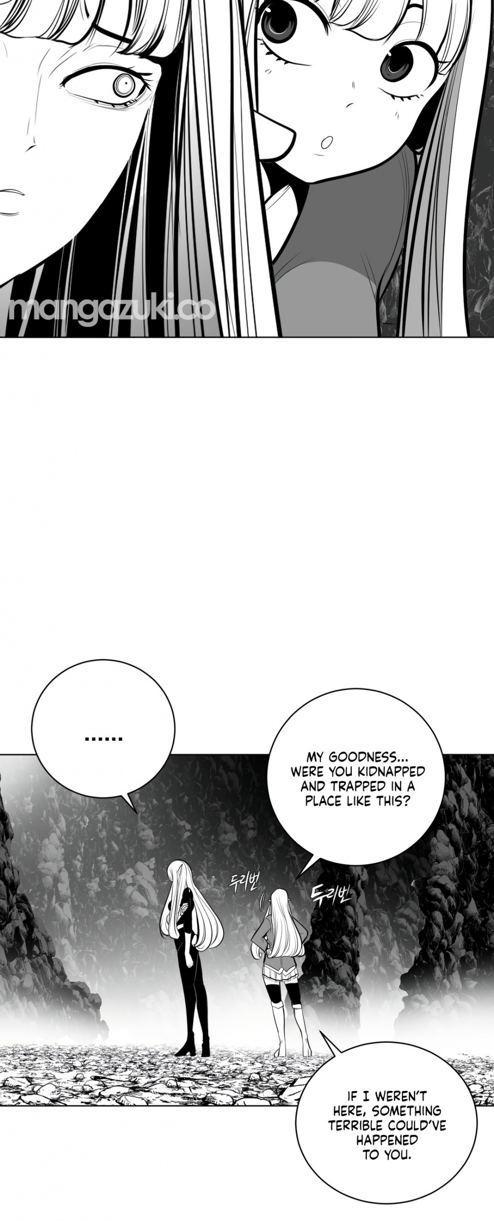 What Happens Inside the Dungeon chapter 63 page 21