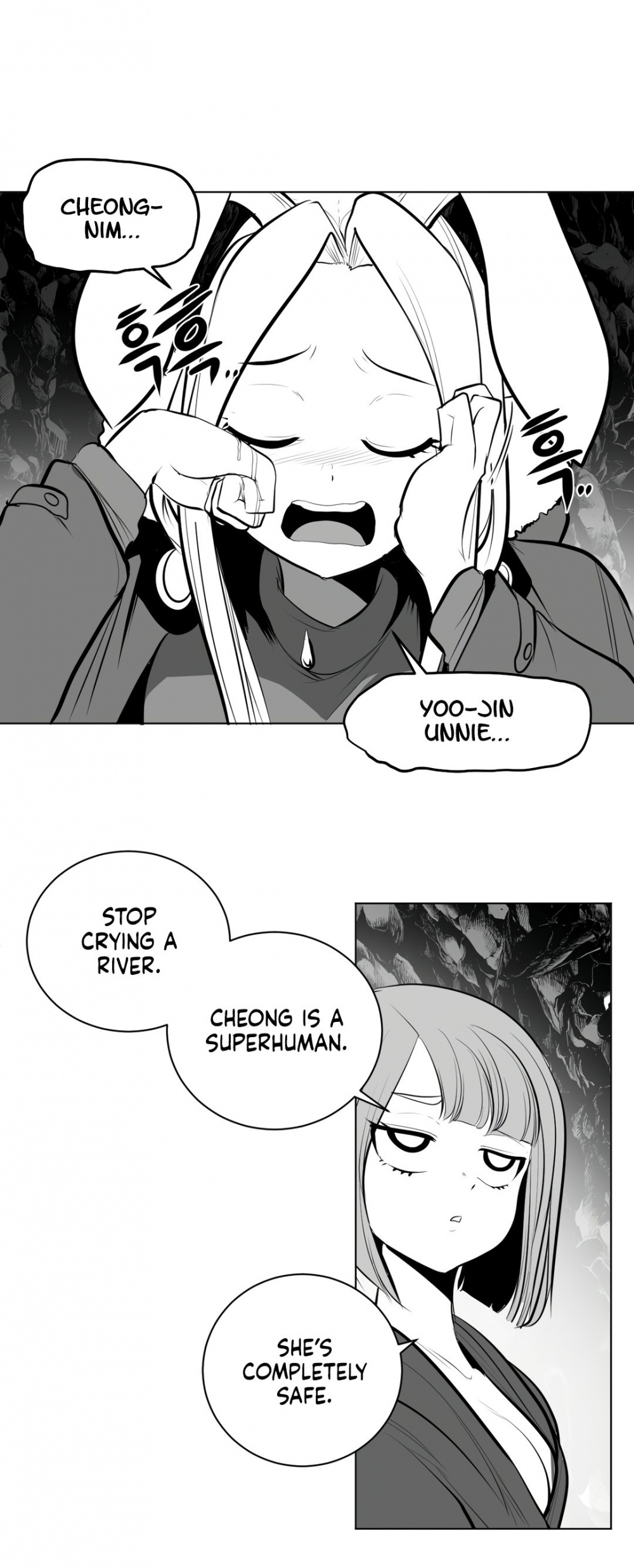 What Happens Inside the Dungeon chapter 63 page 28