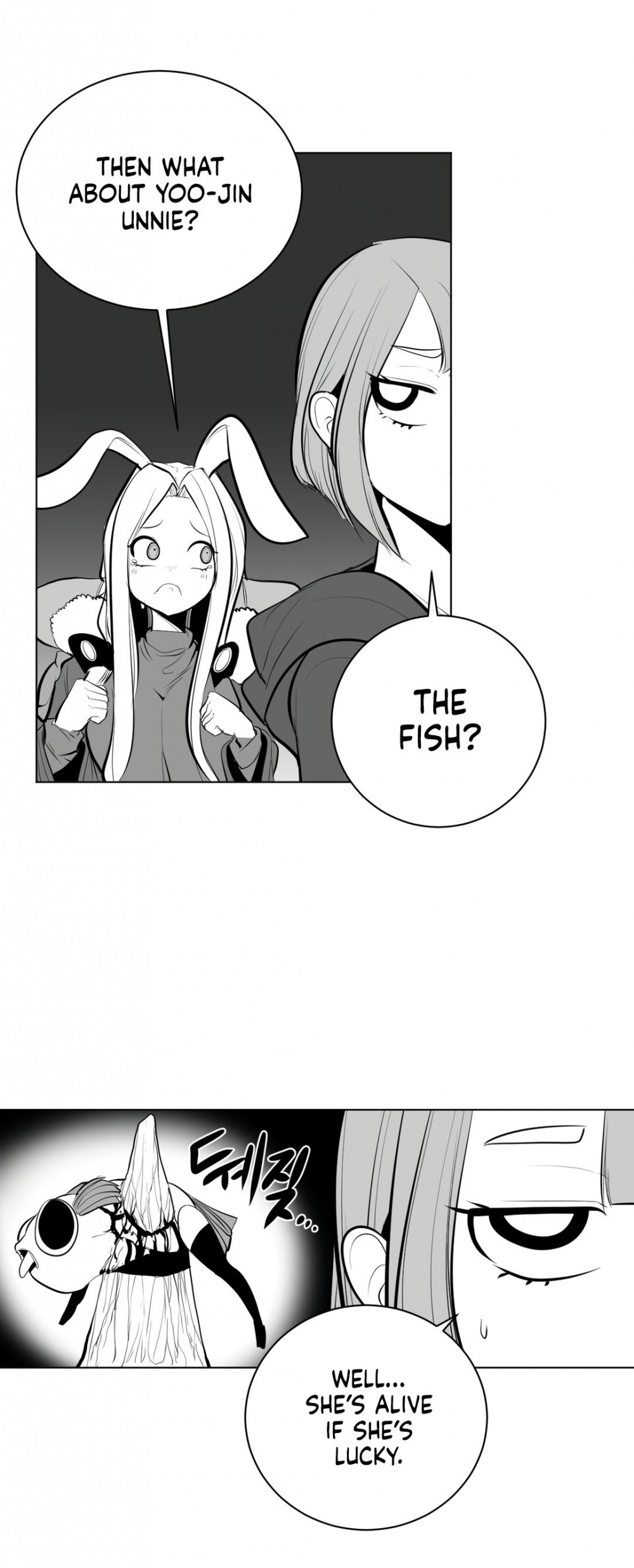 What Happens Inside the Dungeon chapter 63 page 29