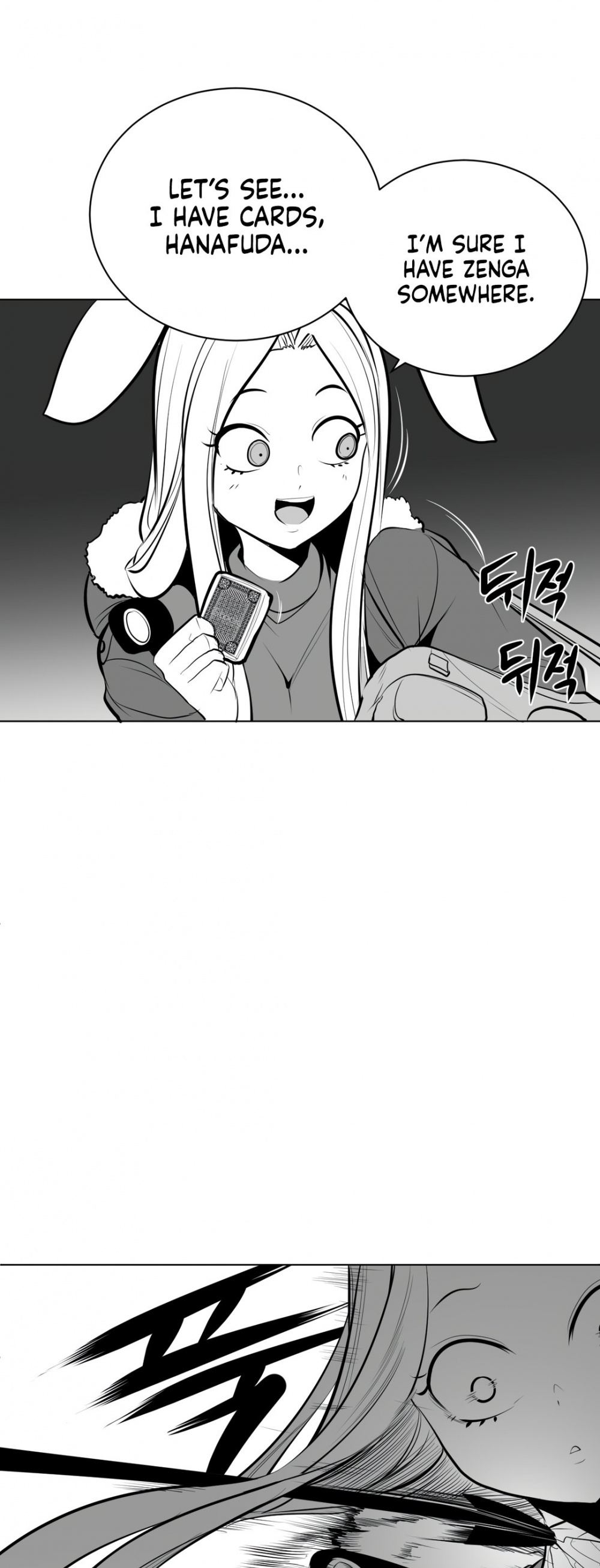 What Happens Inside the Dungeon chapter 63 page 42