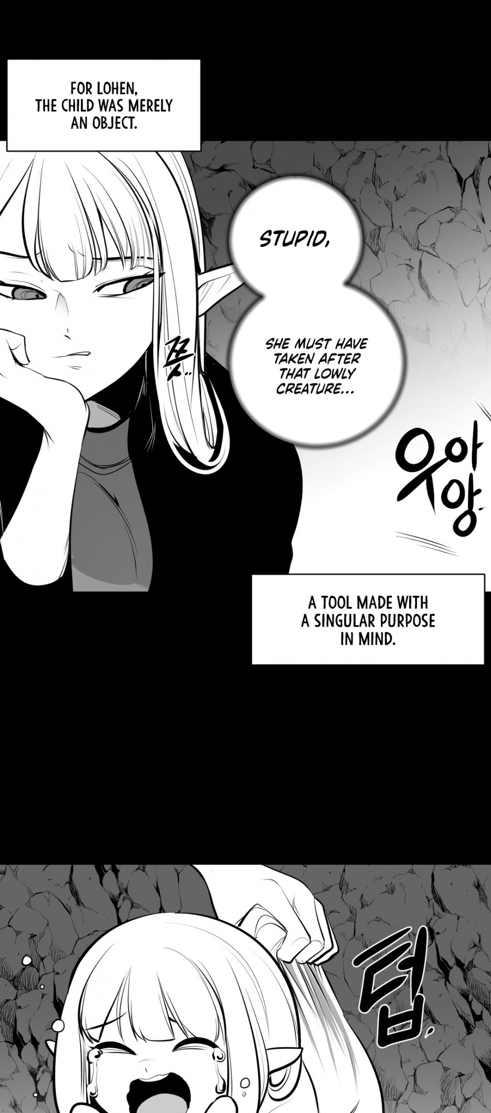 What Happens Inside the Dungeon chapter 64 page 12