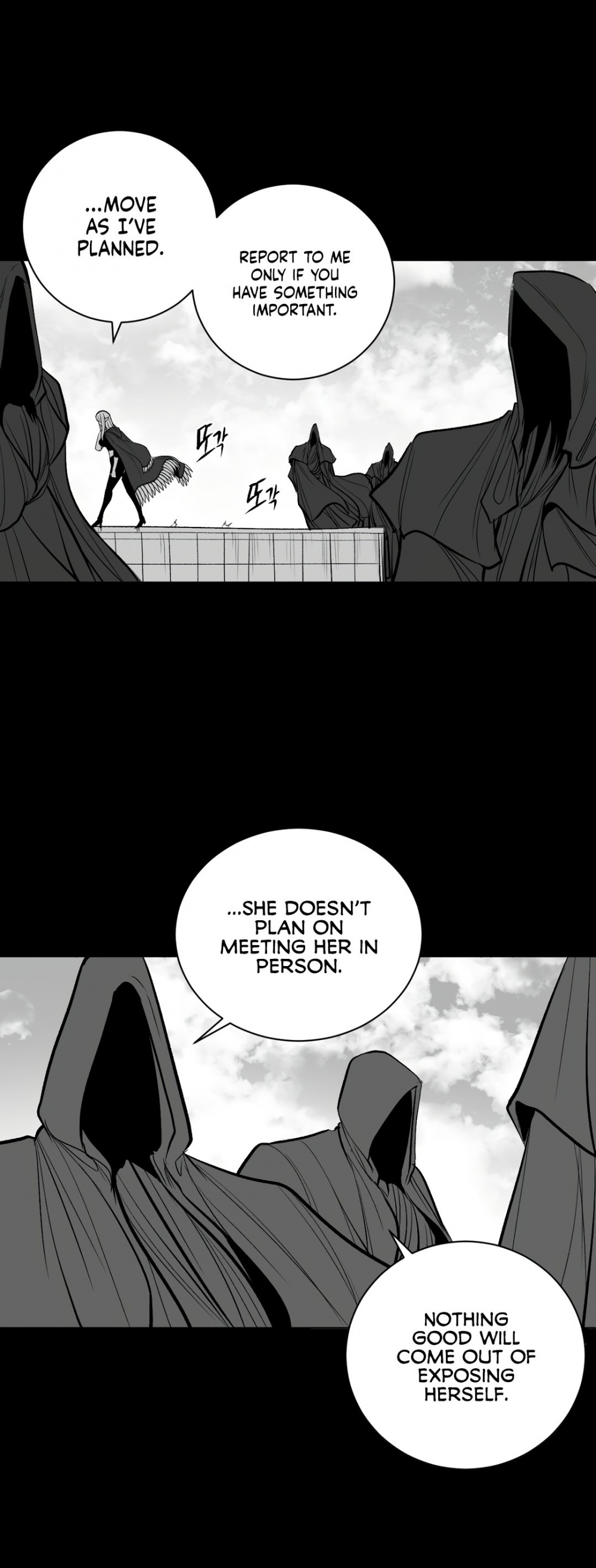 What Happens Inside the Dungeon chapter 64 page 21