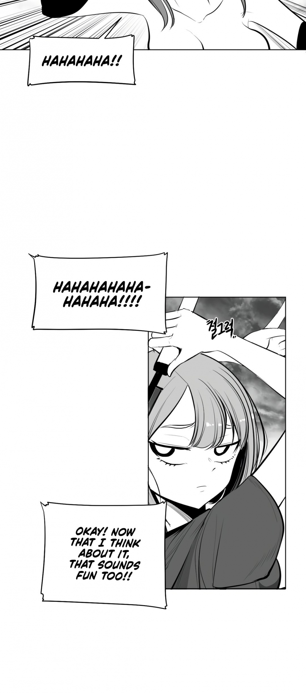 What Happens Inside the Dungeon chapter 64 page 52