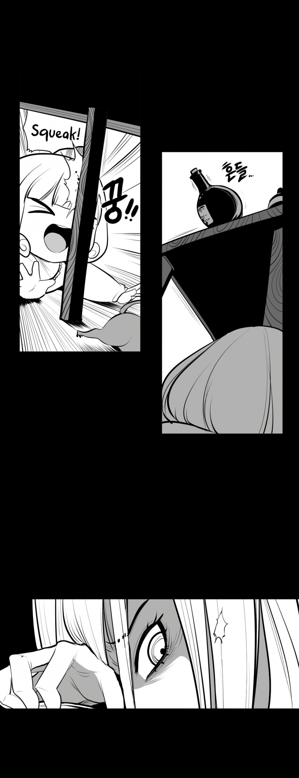 What Happens Inside the Dungeon chapter 64 page 9