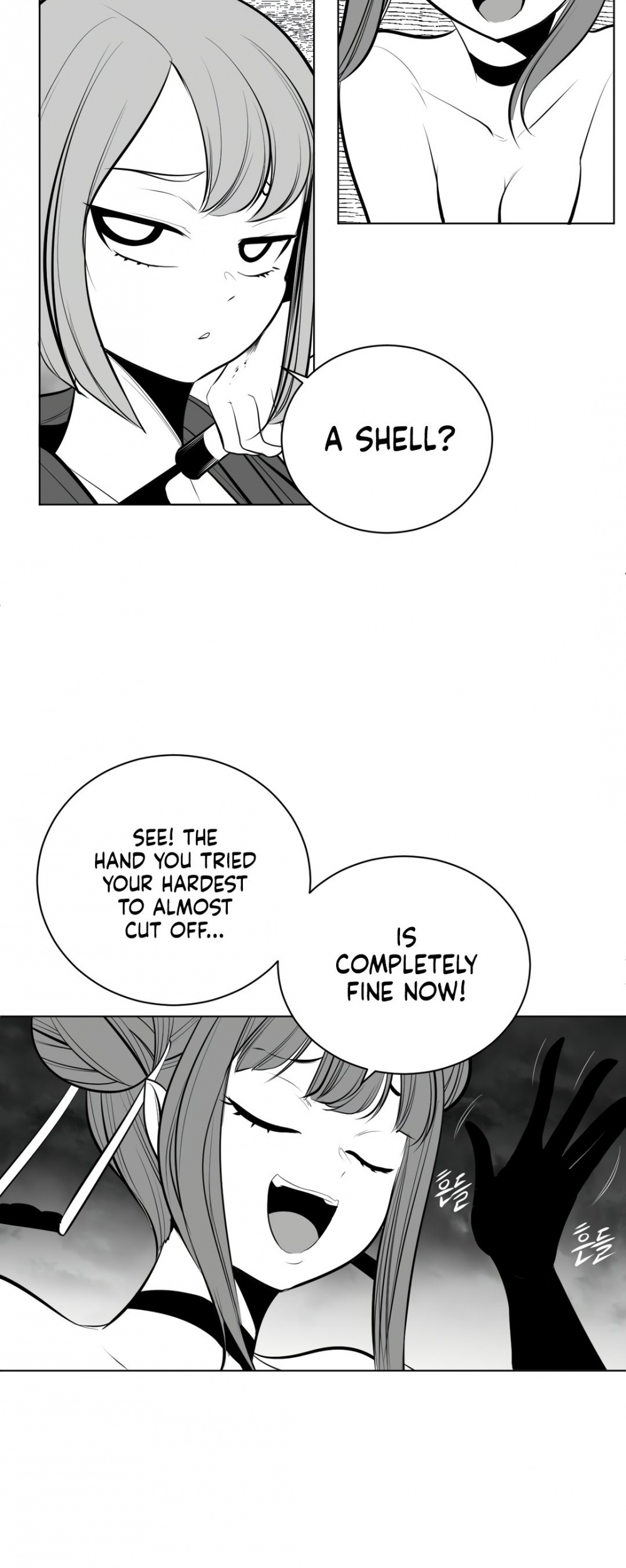 What Happens Inside the Dungeon chapter 65 page 15