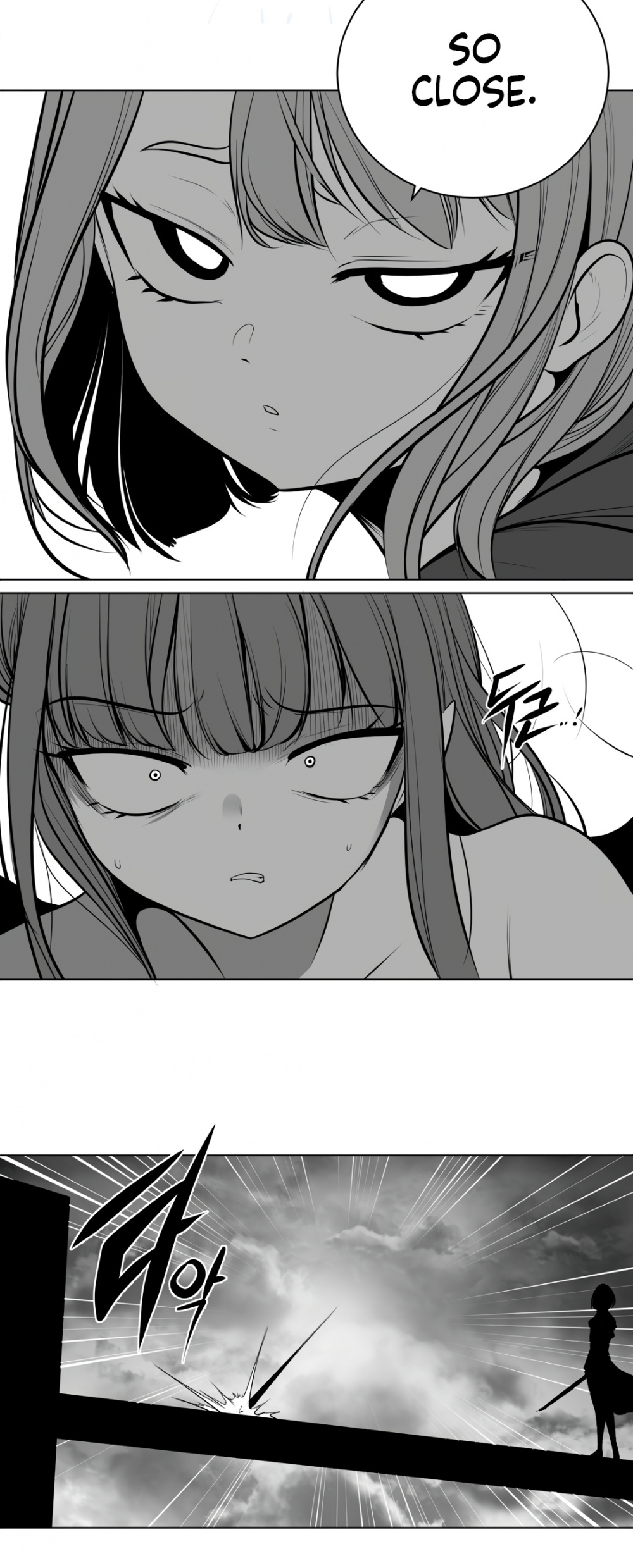 What Happens Inside the Dungeon chapter 65 page 25