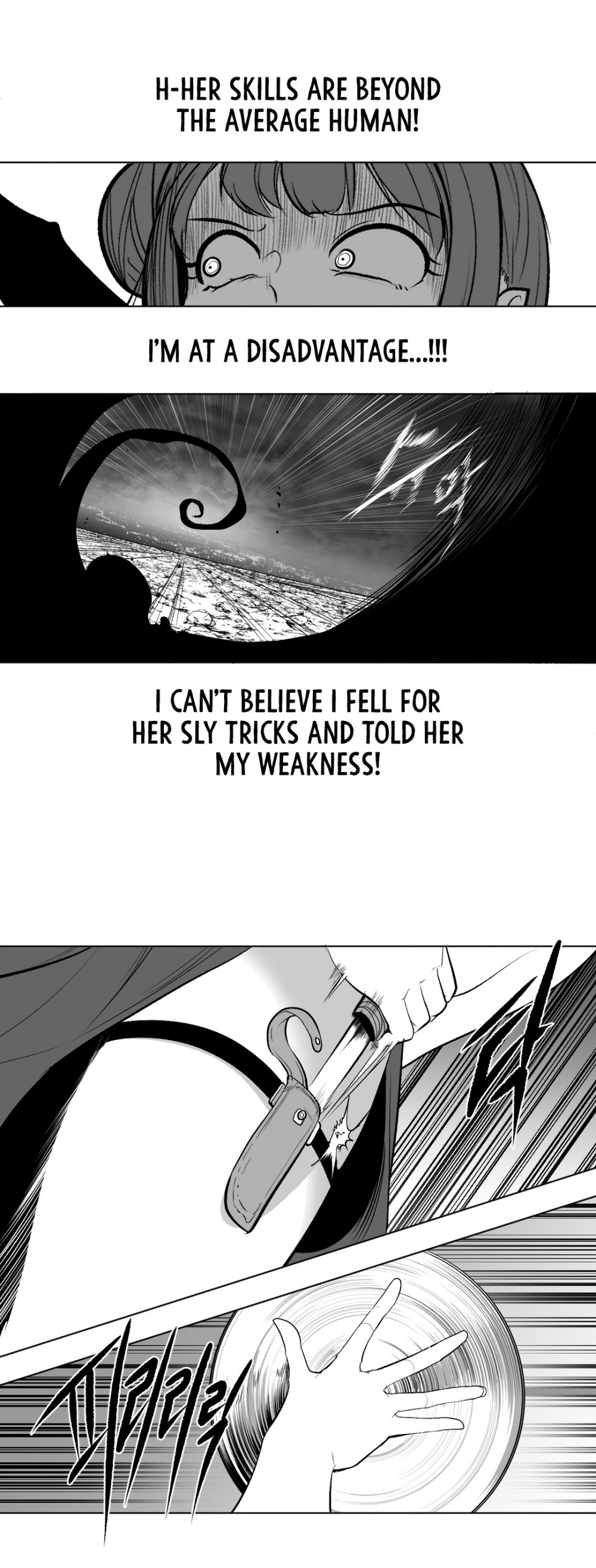 What Happens Inside the Dungeon chapter 65 page 32