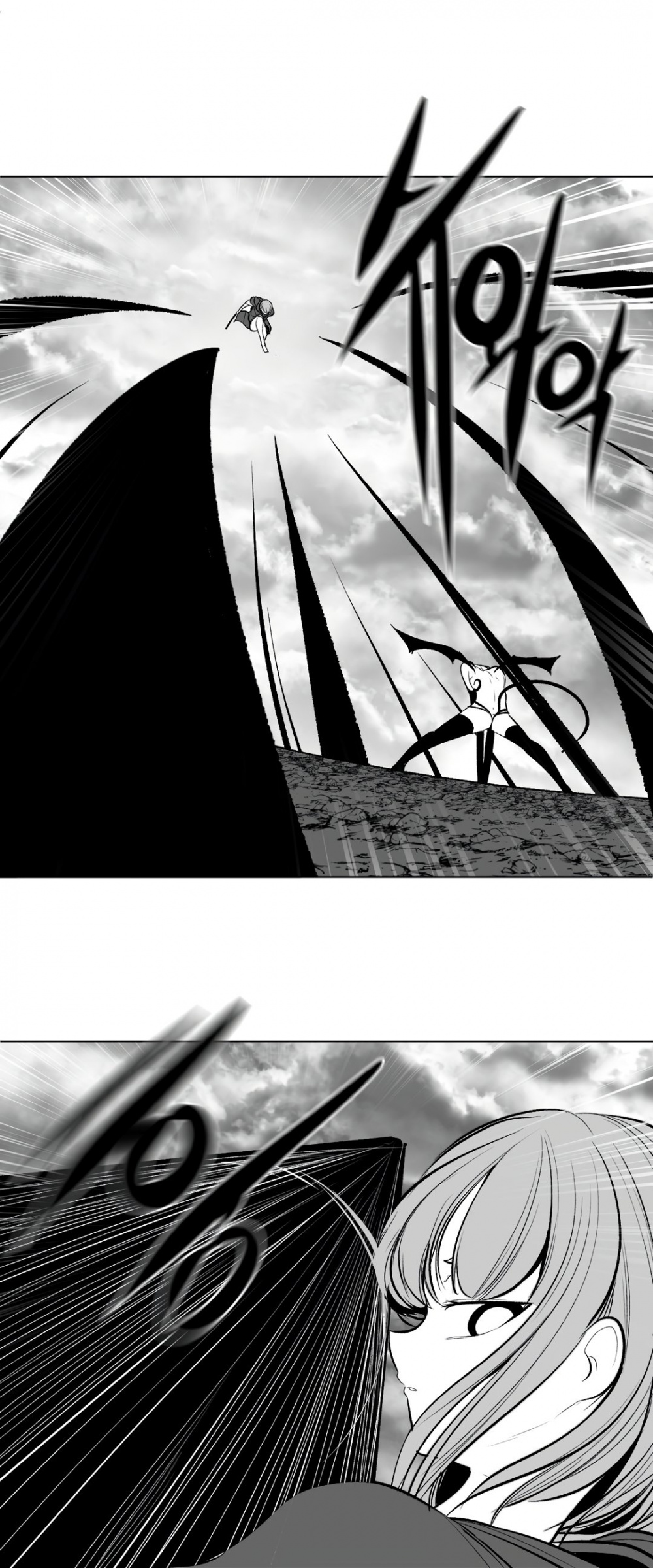 What Happens Inside the Dungeon chapter 65 page 42