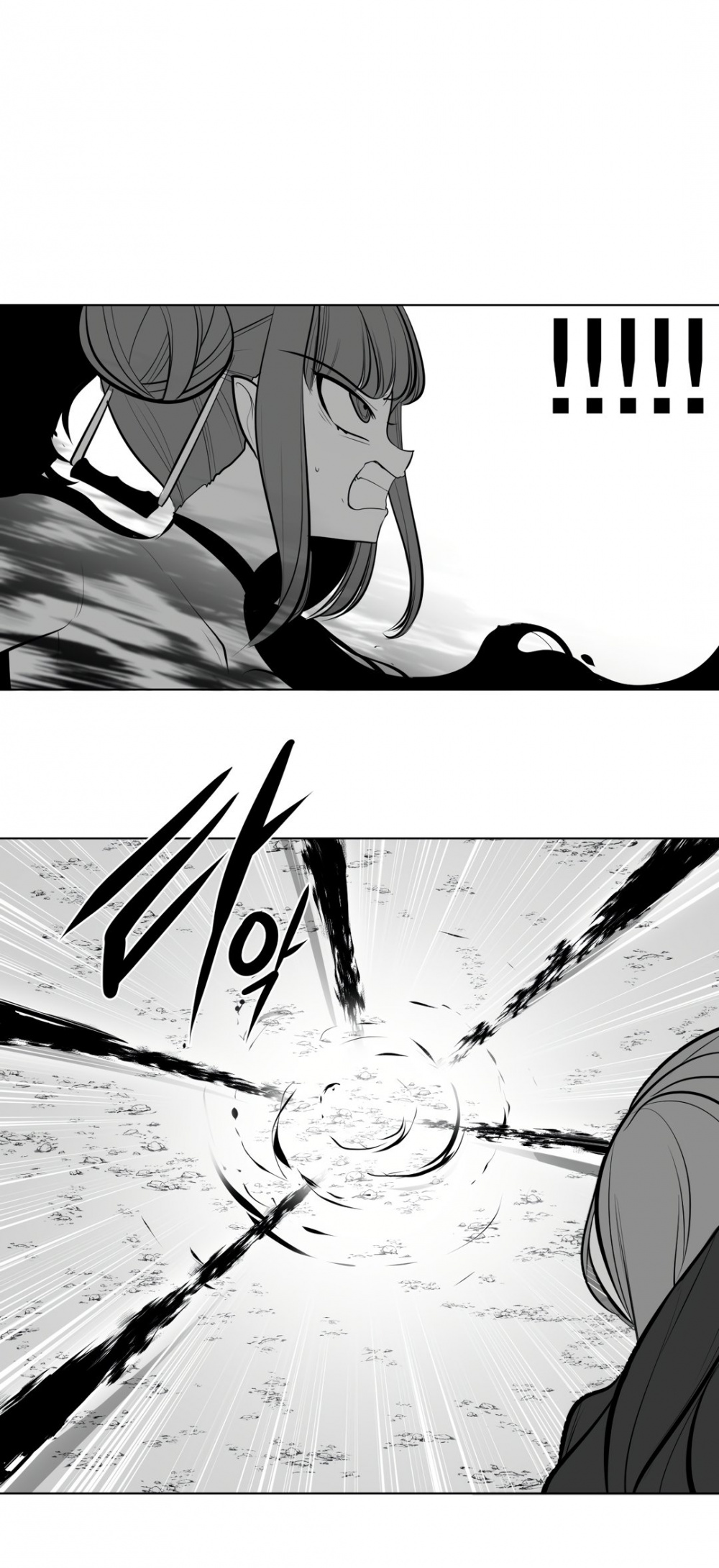 What Happens Inside the Dungeon chapter 65 page 47