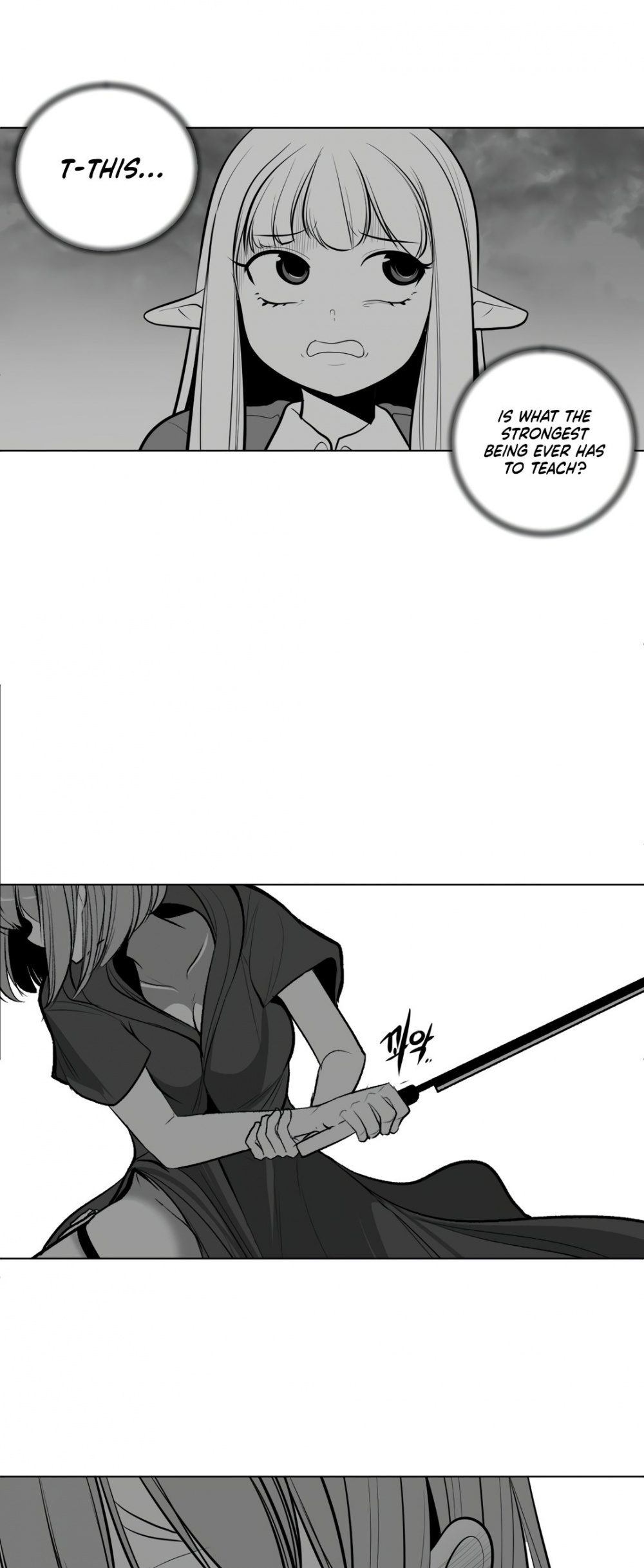 What Happens Inside the Dungeon chapter 65 page 52