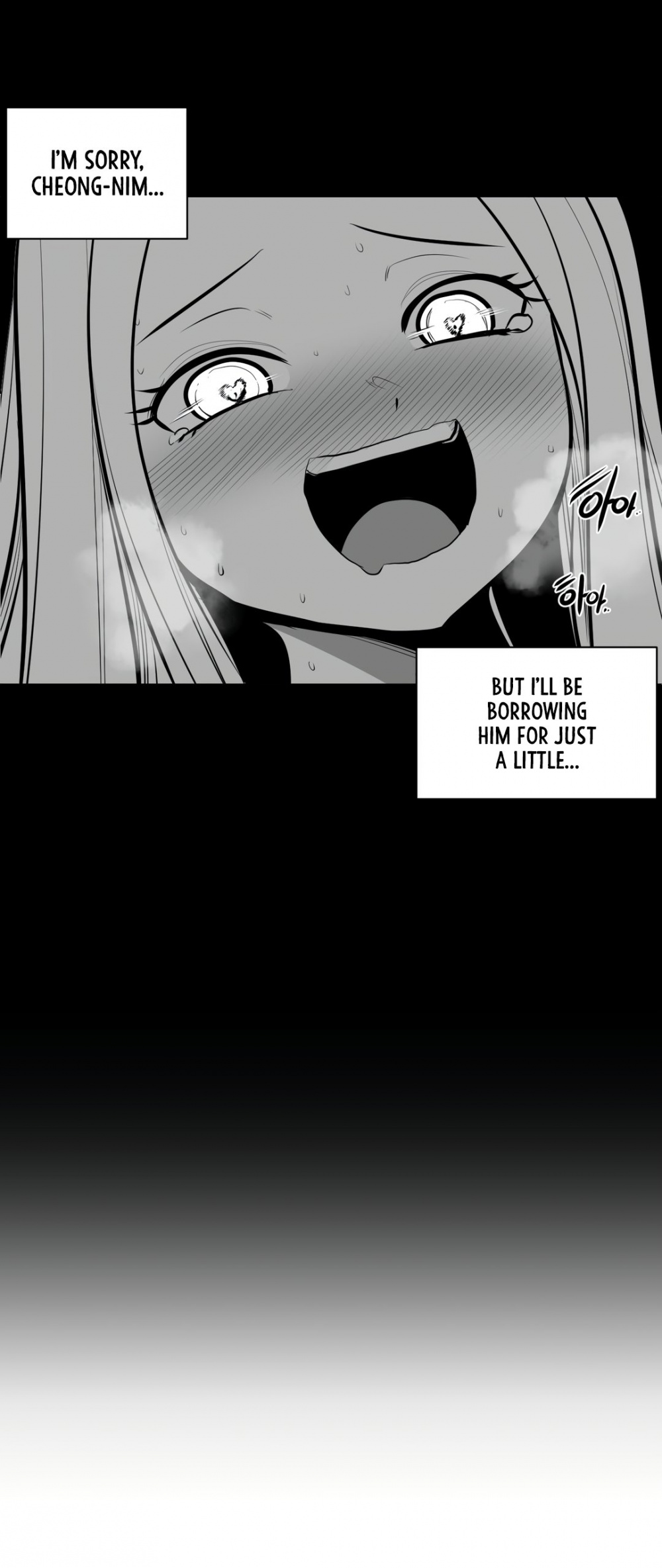 What Happens Inside the Dungeon chapter 65 page 6