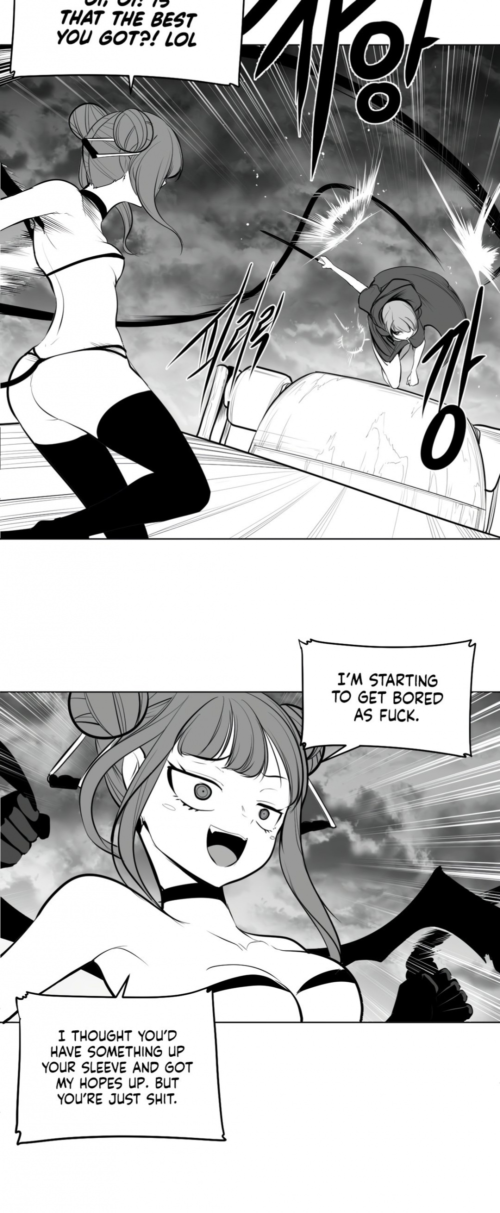 What Happens Inside the Dungeon chapter 65 page 9