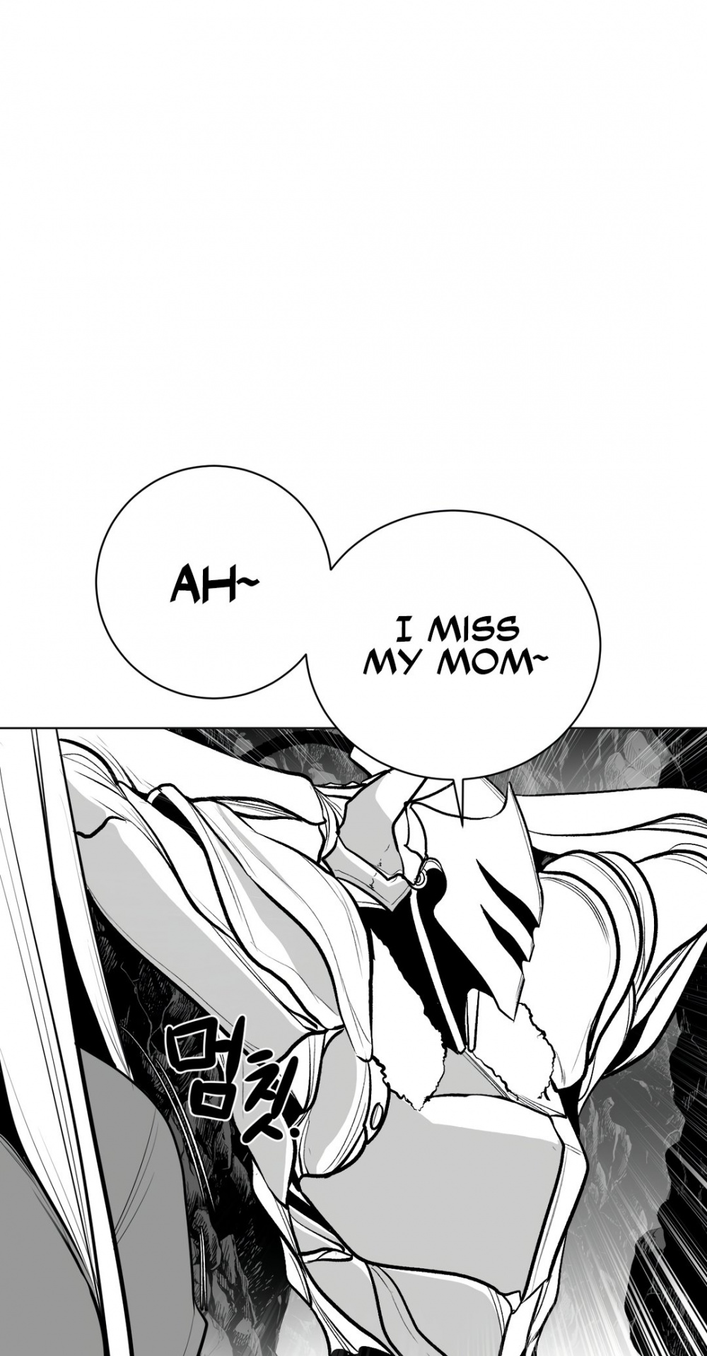 What Happens Inside the Dungeon chapter 66 page 12