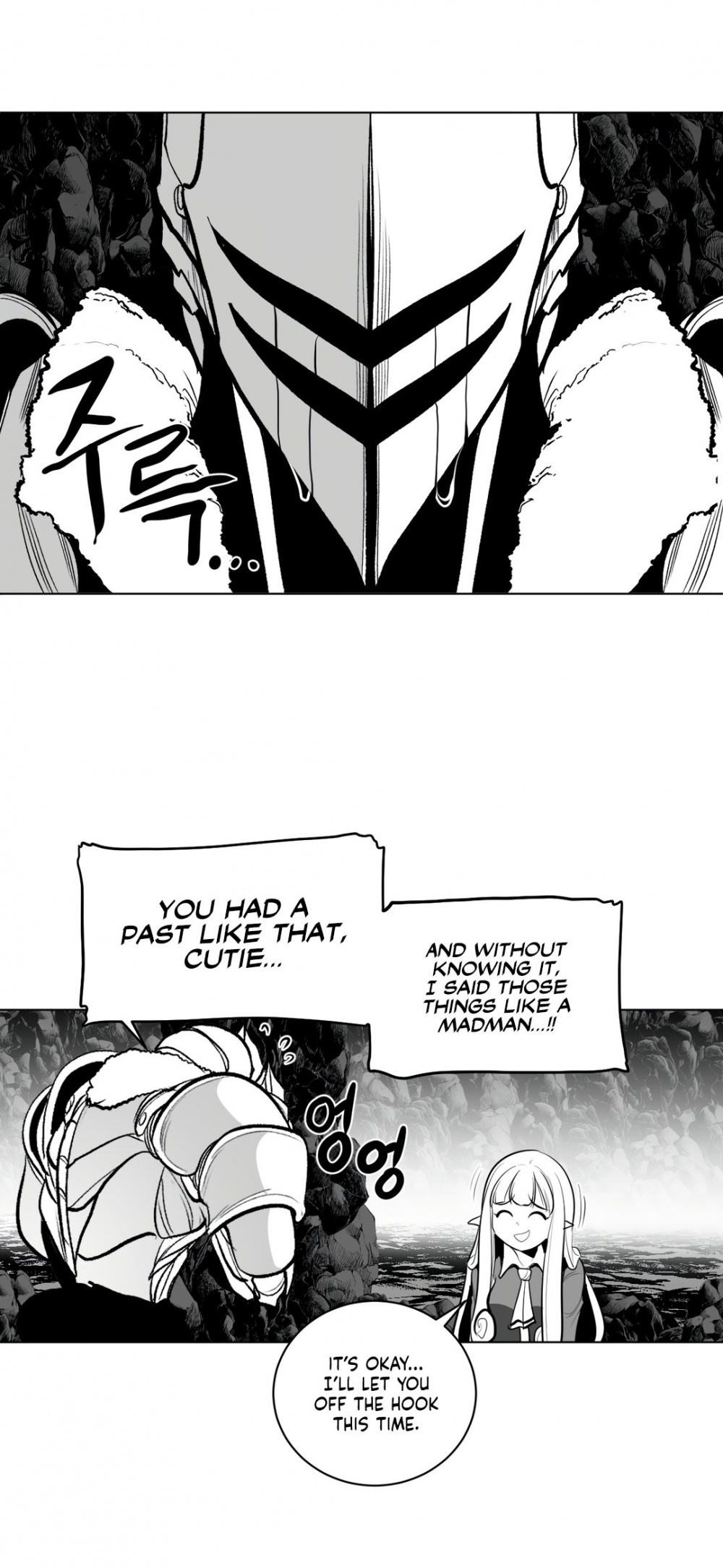 What Happens Inside the Dungeon chapter 66 page 18