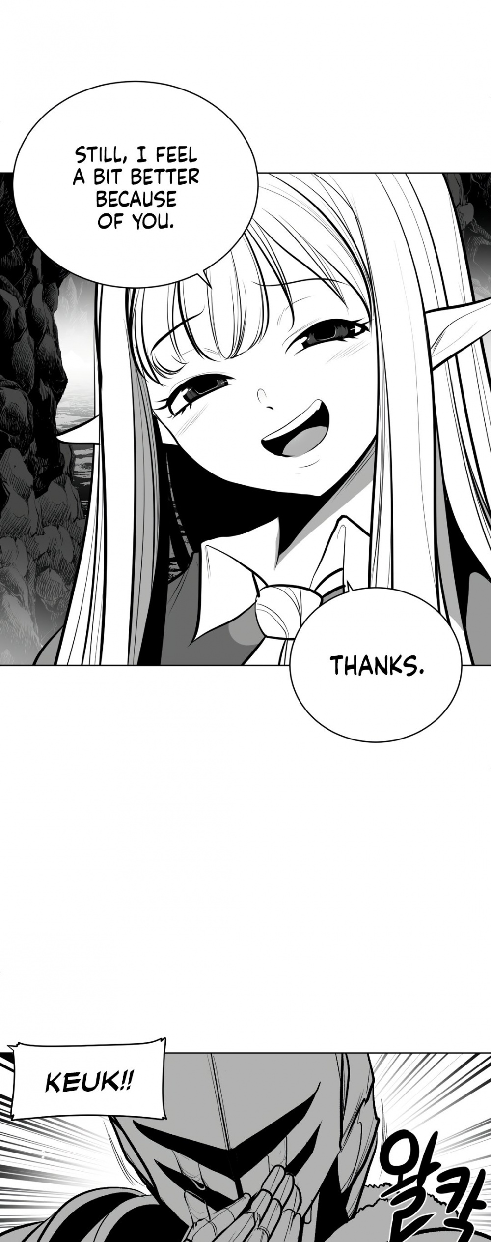 What Happens Inside the Dungeon chapter 66 page 28