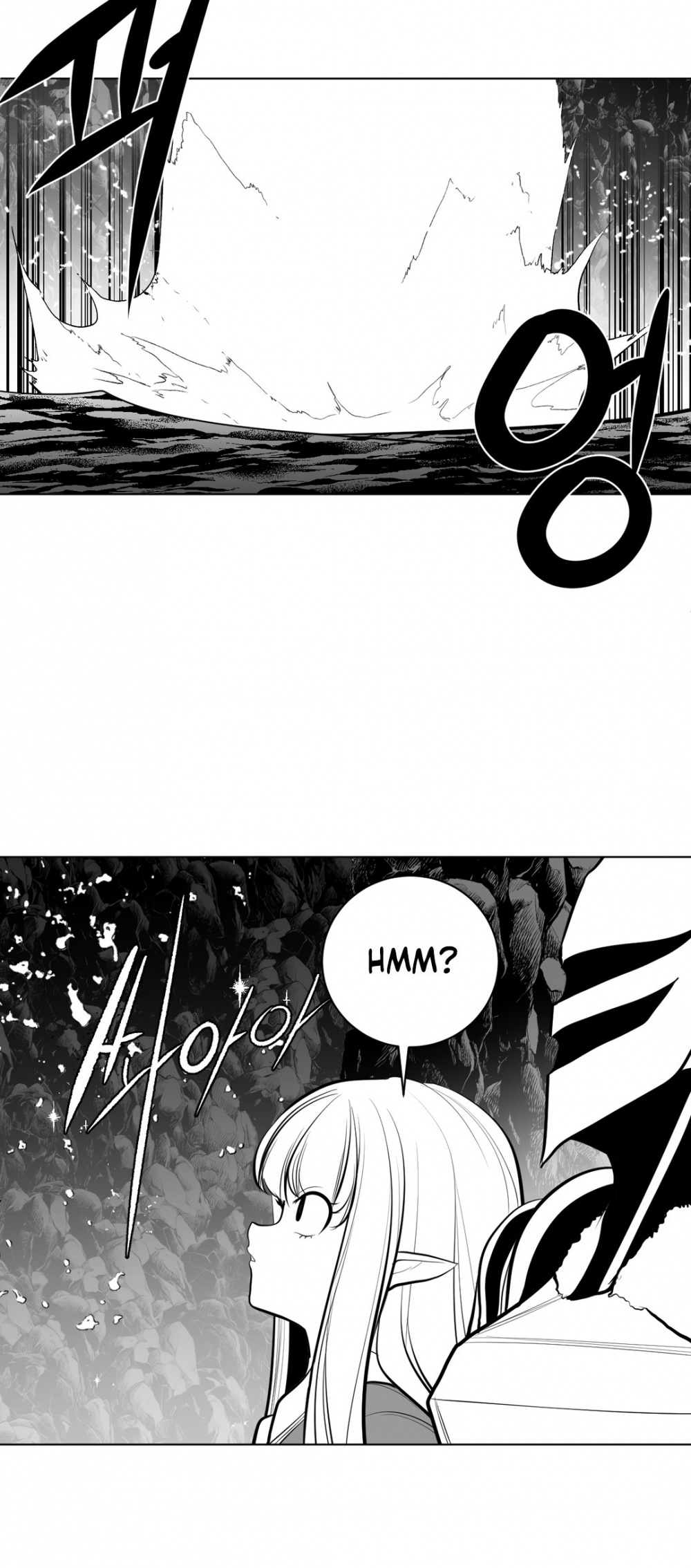 What Happens Inside the Dungeon chapter 66 page 31