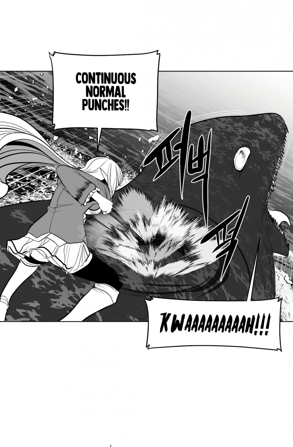 What Happens Inside the Dungeon chapter 66 page 36