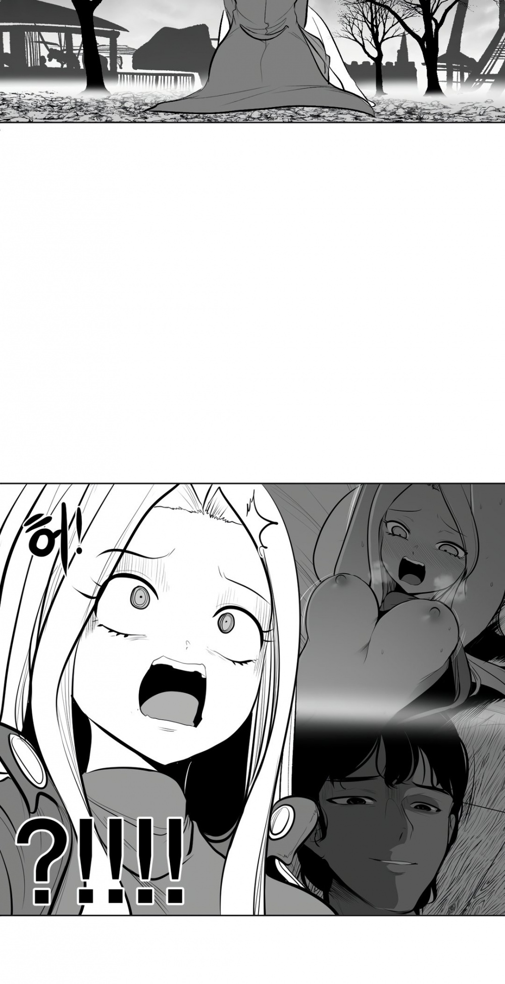 What Happens Inside the Dungeon chapter 66 page 41