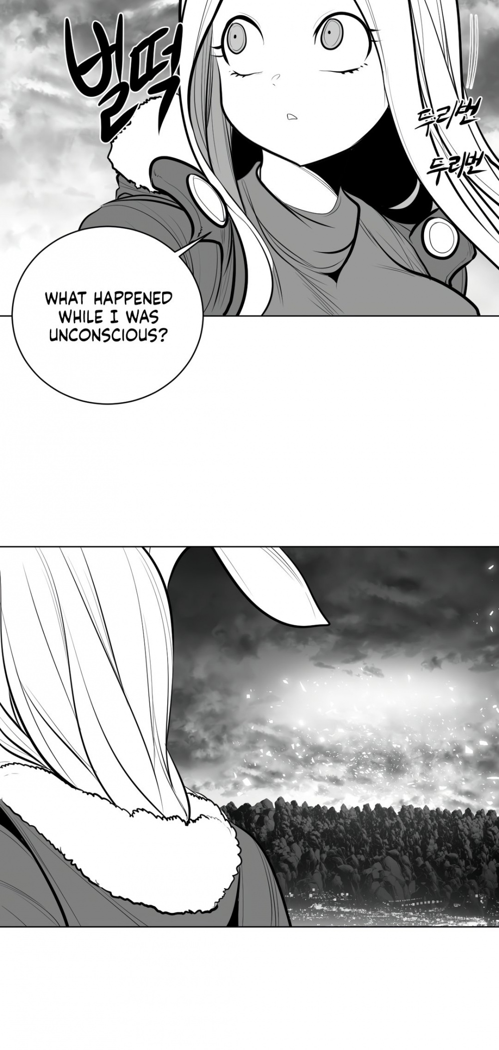 What Happens Inside the Dungeon chapter 66 page 43